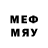 Метадон methadone SilverGhosts