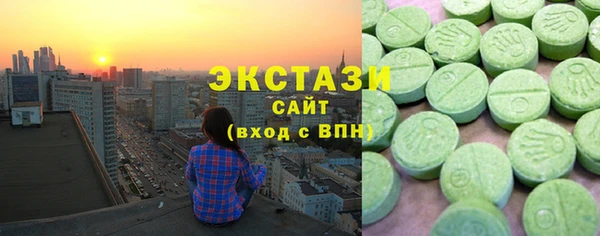 прущий лед Горняк