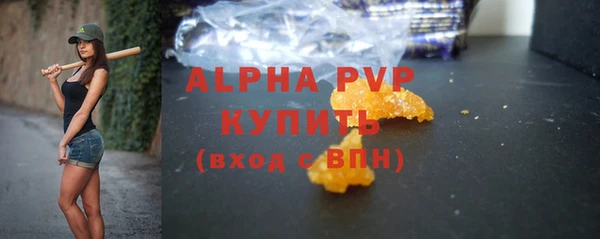 мефедрон мука Горнозаводск