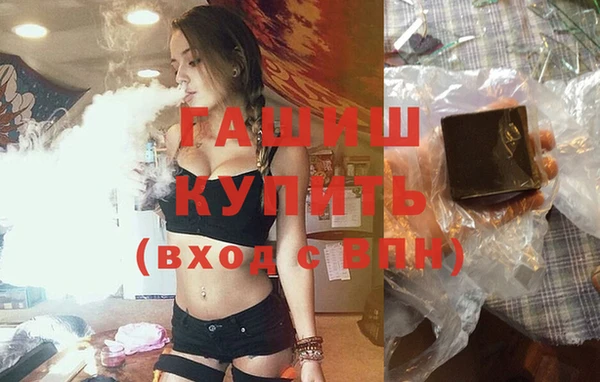 прущий лед Горняк