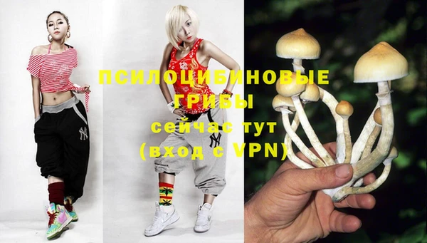 мефедрон мука Горнозаводск