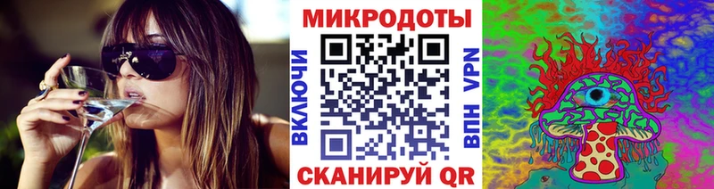 Галлюциногенные грибы GOLDEN TEACHER  где найти   Фёдоровский 